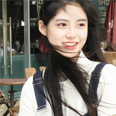 姐就是美